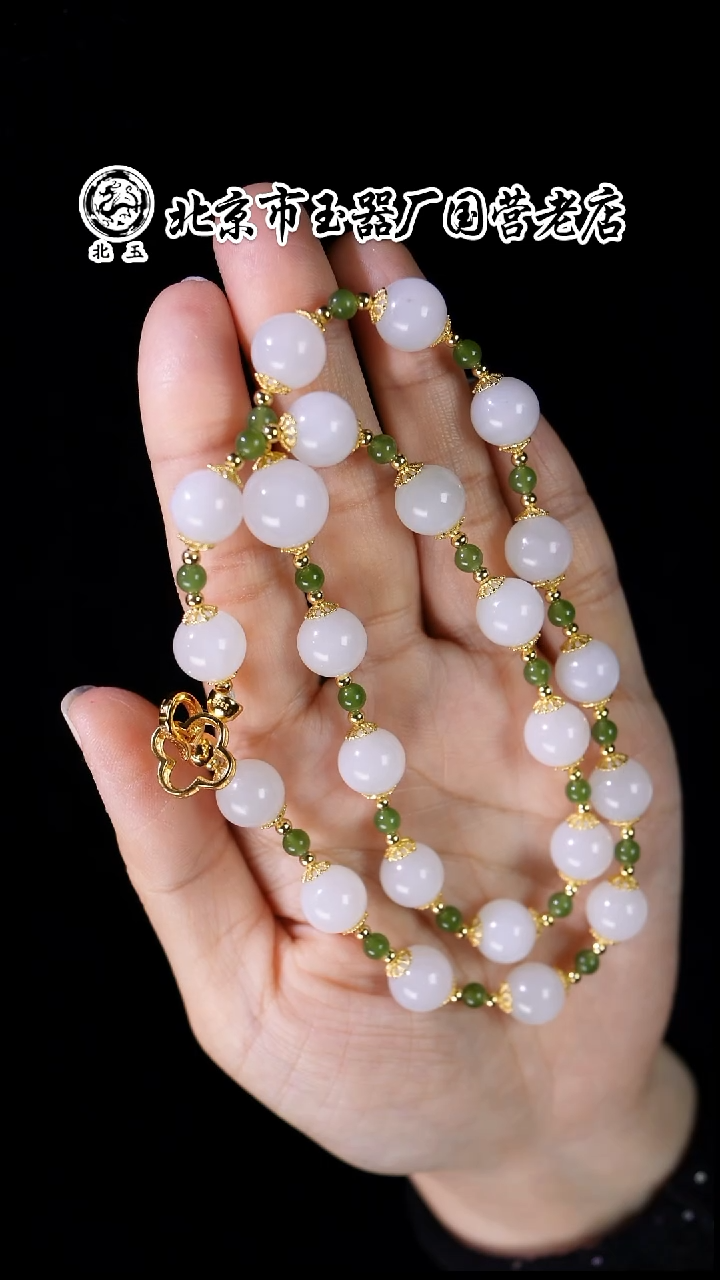 未镶嵌和田玉挂件BY0103GPXQ标142