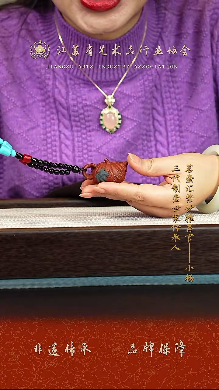 茶壶紫砂紫砂茶宠