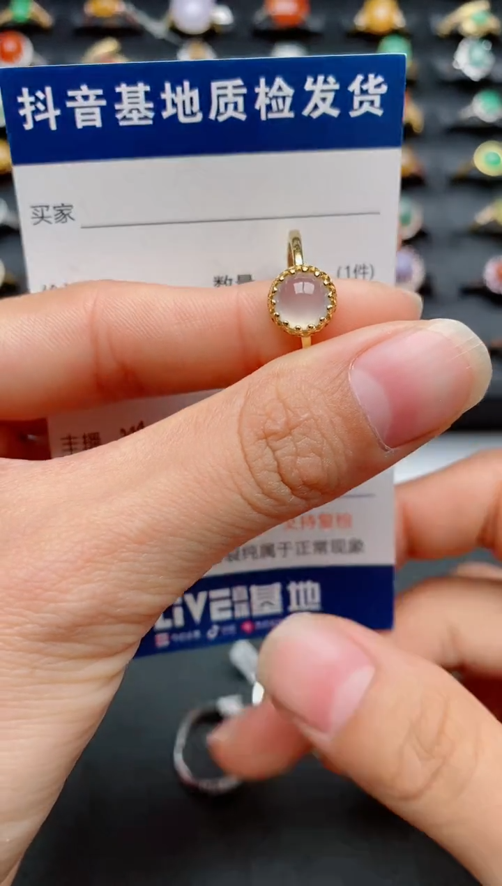 【闪购商品】翡翠戒指银S925镶嵌...........