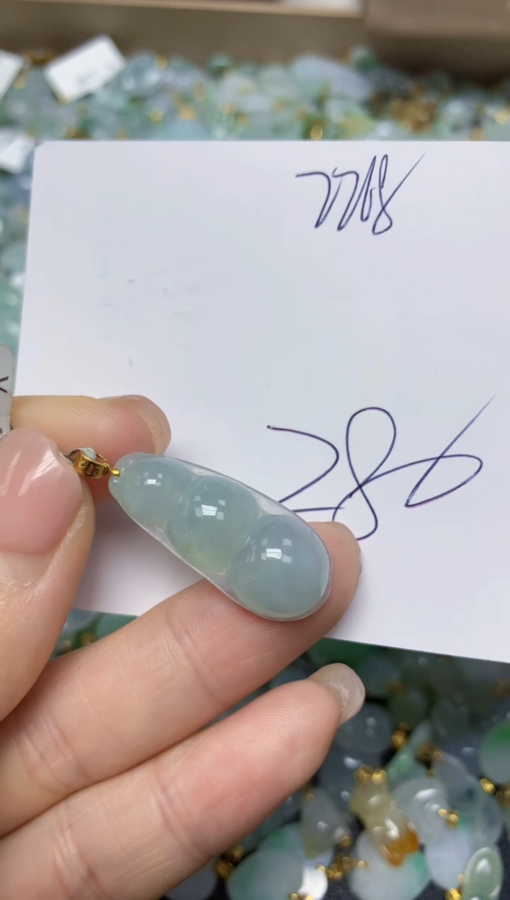 【闪购商品】翡翠挂件18K金镶嵌 天然翡翠A货