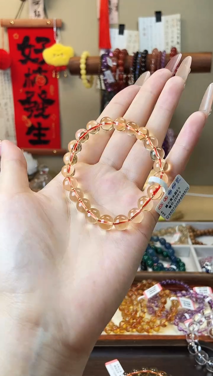 【闪购商品】水晶手链未镶嵌巴西暴力黄水晶8.5mm