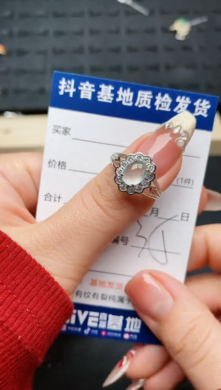 【闪购商品】翡翠戒指银S925镶嵌...........