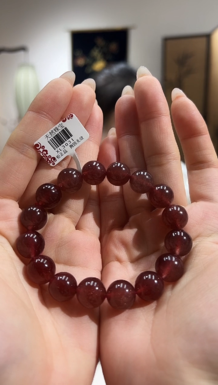 【闪购商品】石英质玉手串未镶嵌XL3031草莓晶约12M