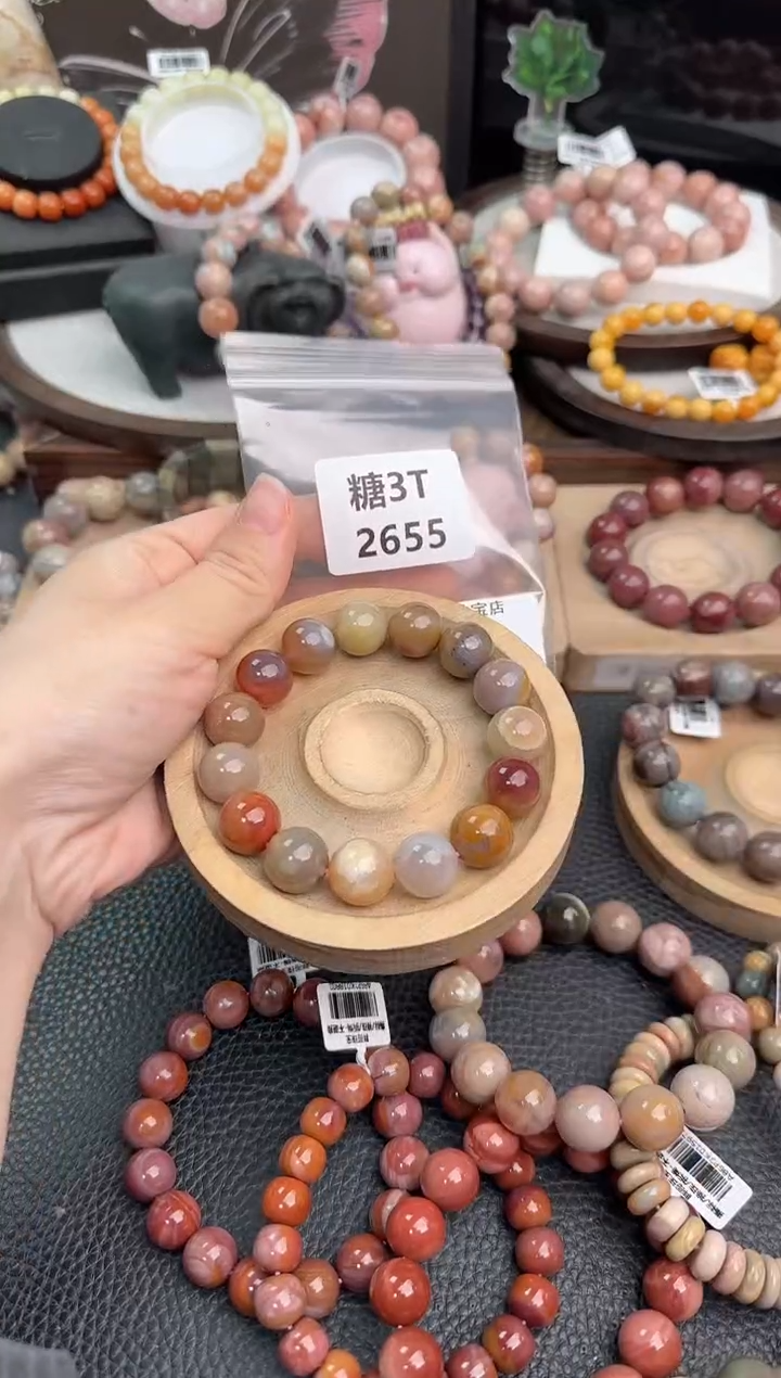 未镶嵌手链石英质玉+****呀3T2655