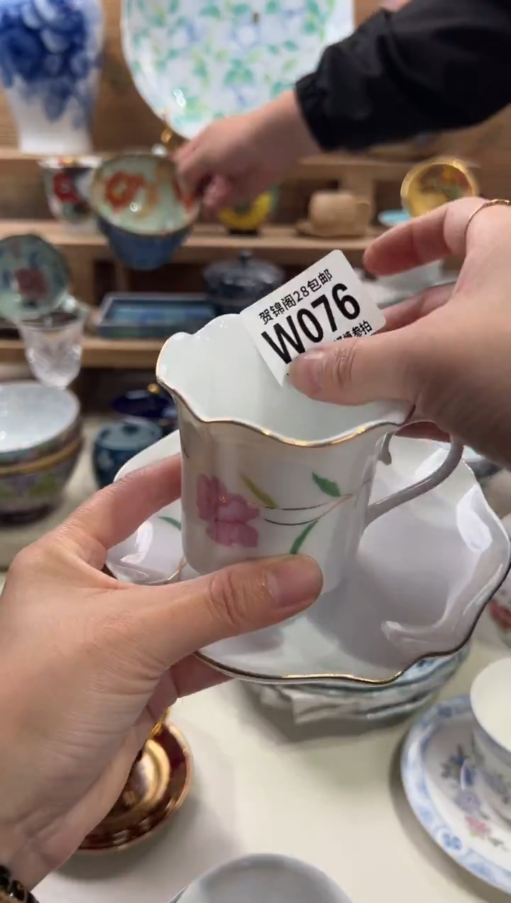 瓷片起**端满28包邮 W076