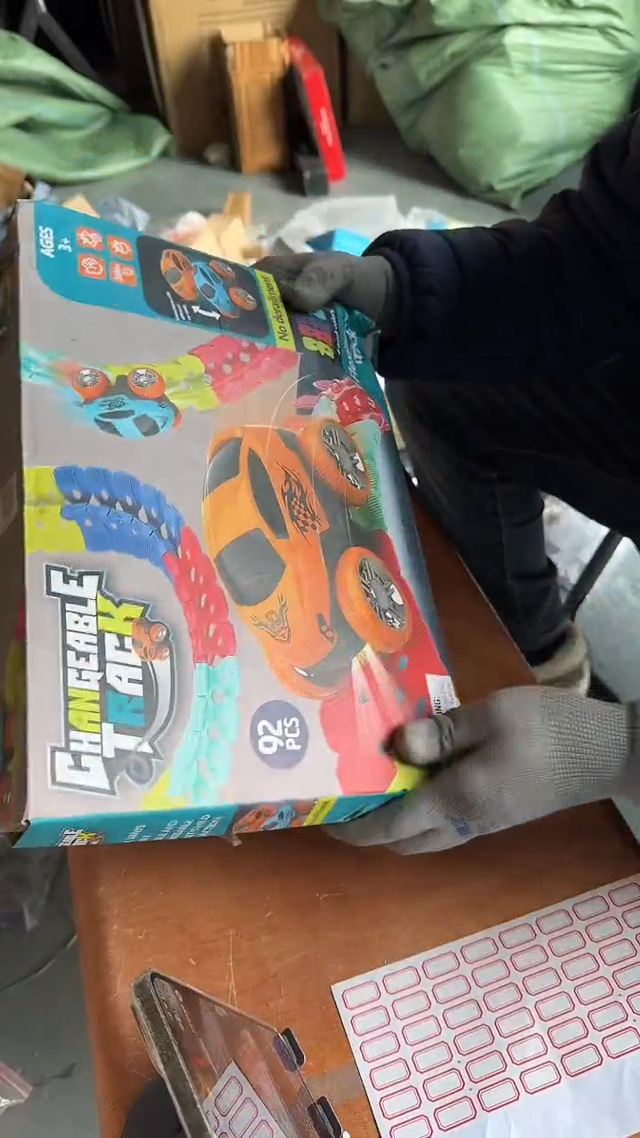 516电动车炸炸炸炸炸炸