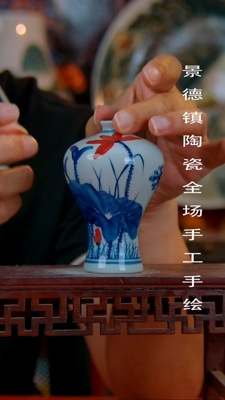 摆件手景德镇陶瓷 全场手工绘