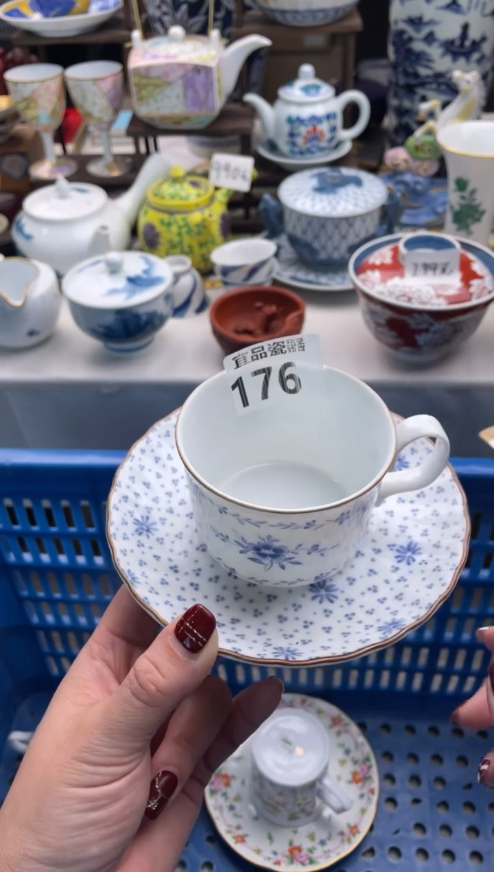 【闪购商品】瓷片宜品陶瓷感谢支持