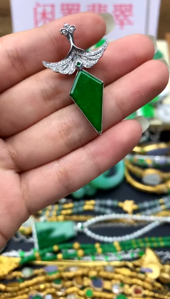 颈饰18K金镶嵌翡翠203 -中国好珍宝