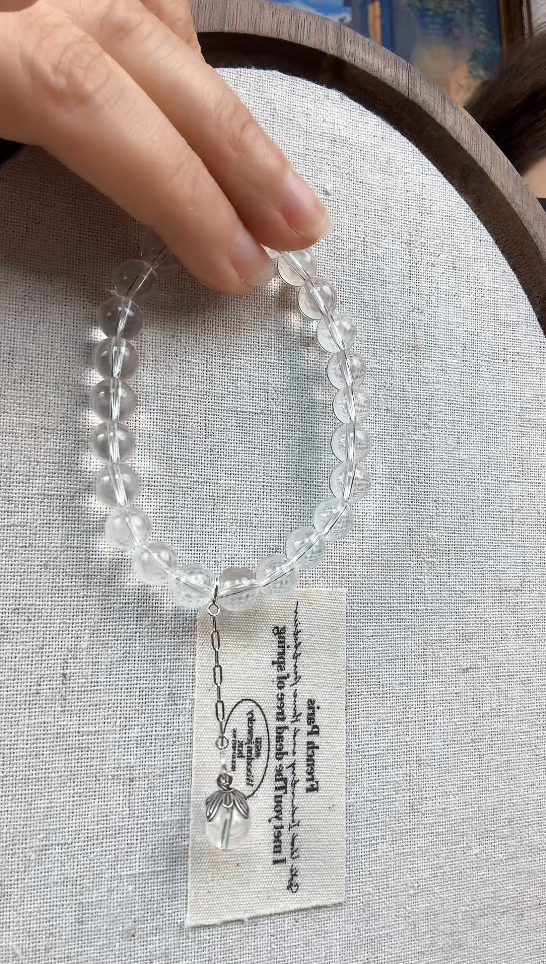 水晶手链未镶嵌水晶手串卡8