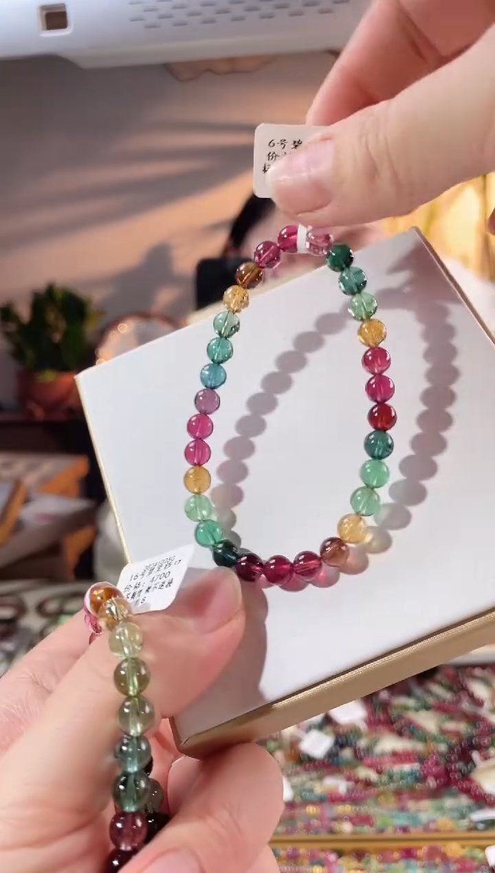 【闪购商品】碧玺手链未镶嵌单圈手链6+