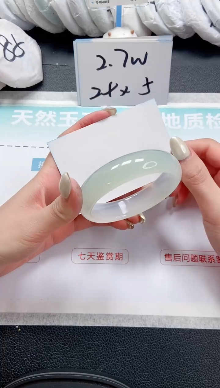 【闪购商品】石英质玉手镯未镶嵌 12L93-60