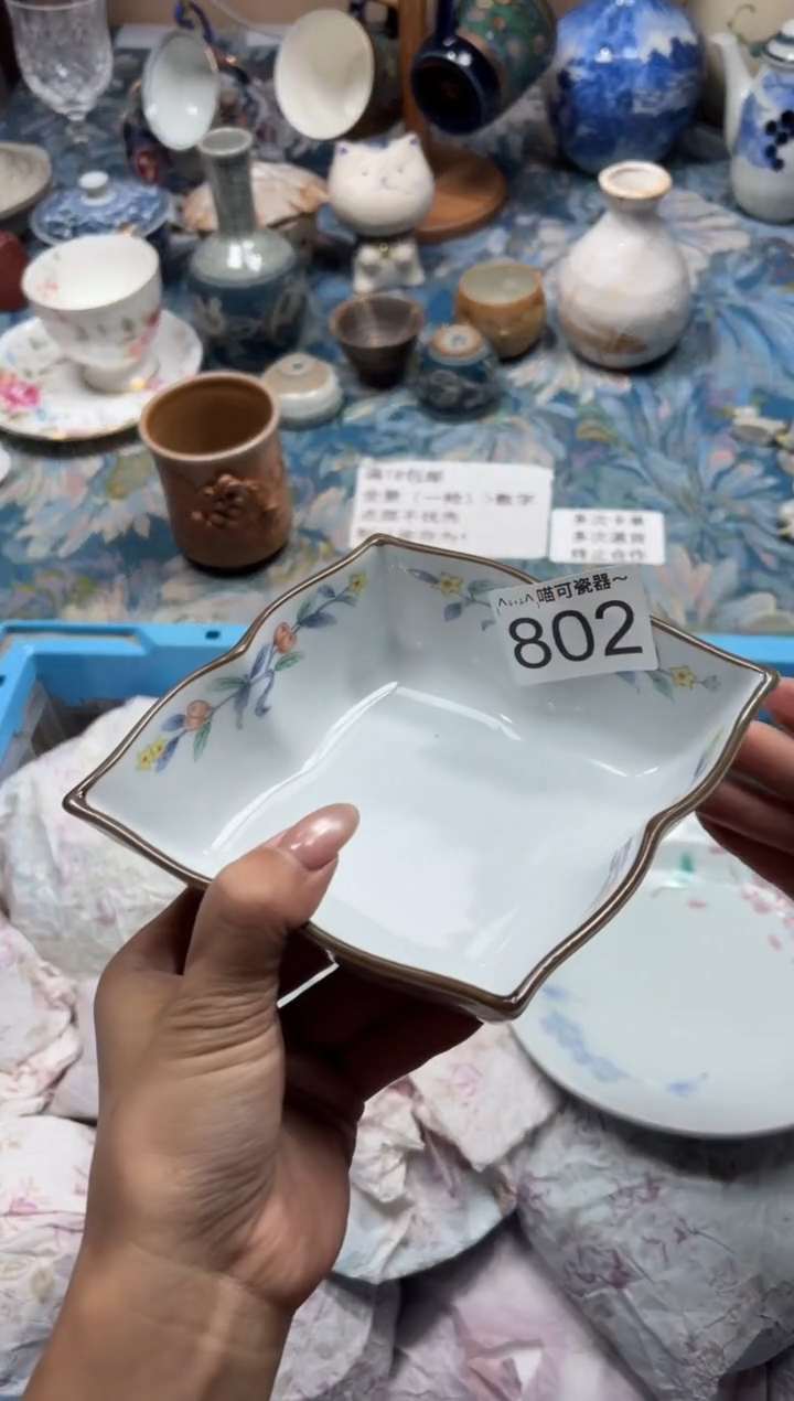 手工艺品木跑***腿802