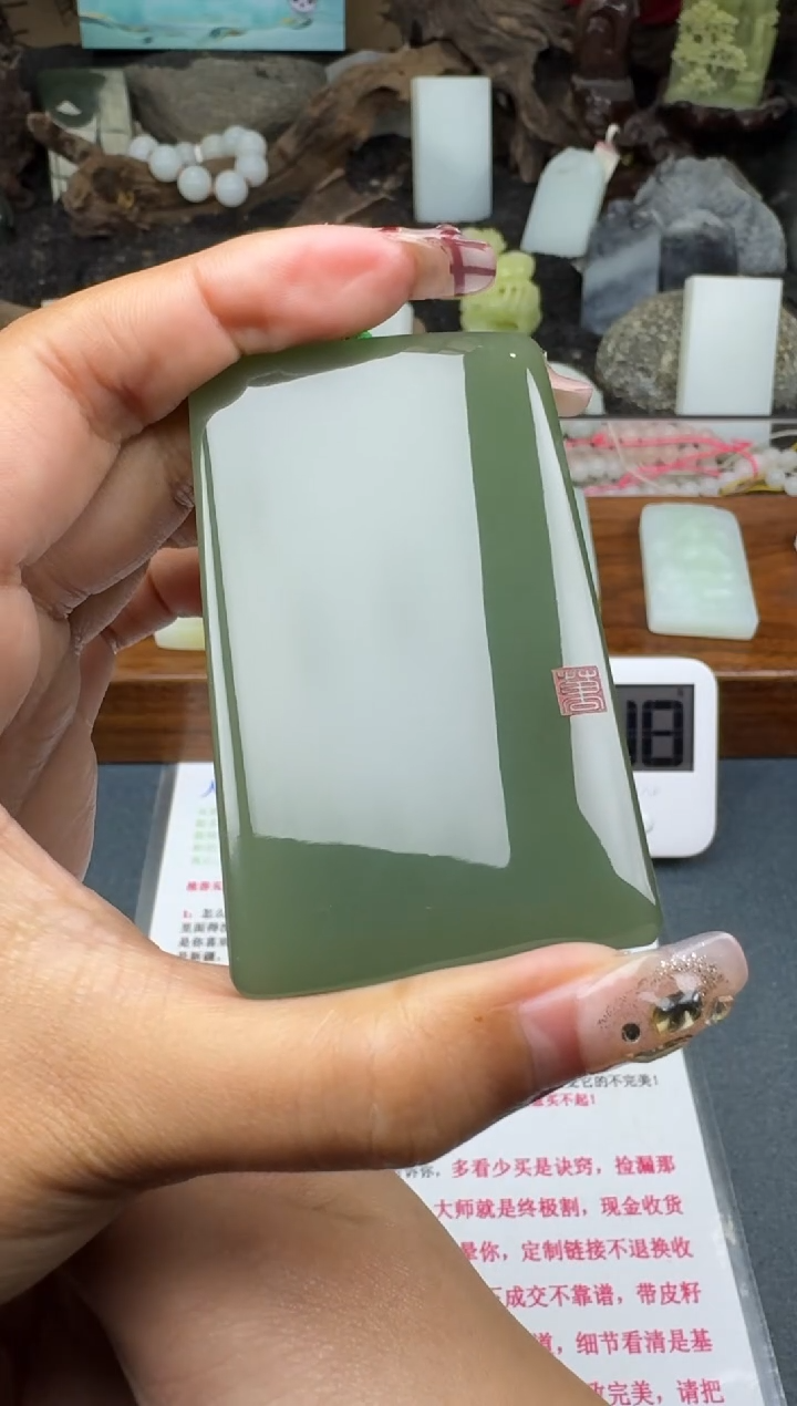 【闪购商品】和田玉未镶嵌颈饰菲菲