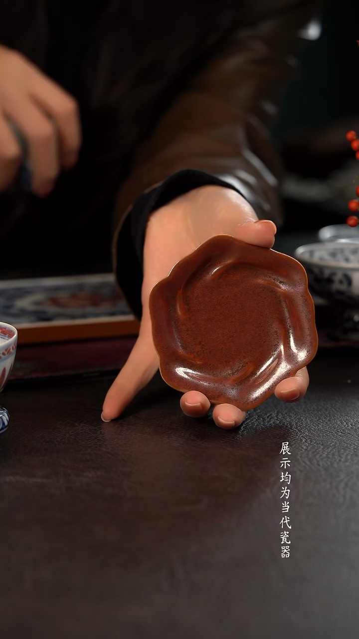 聚澜堂红金花釉花朵杯垫