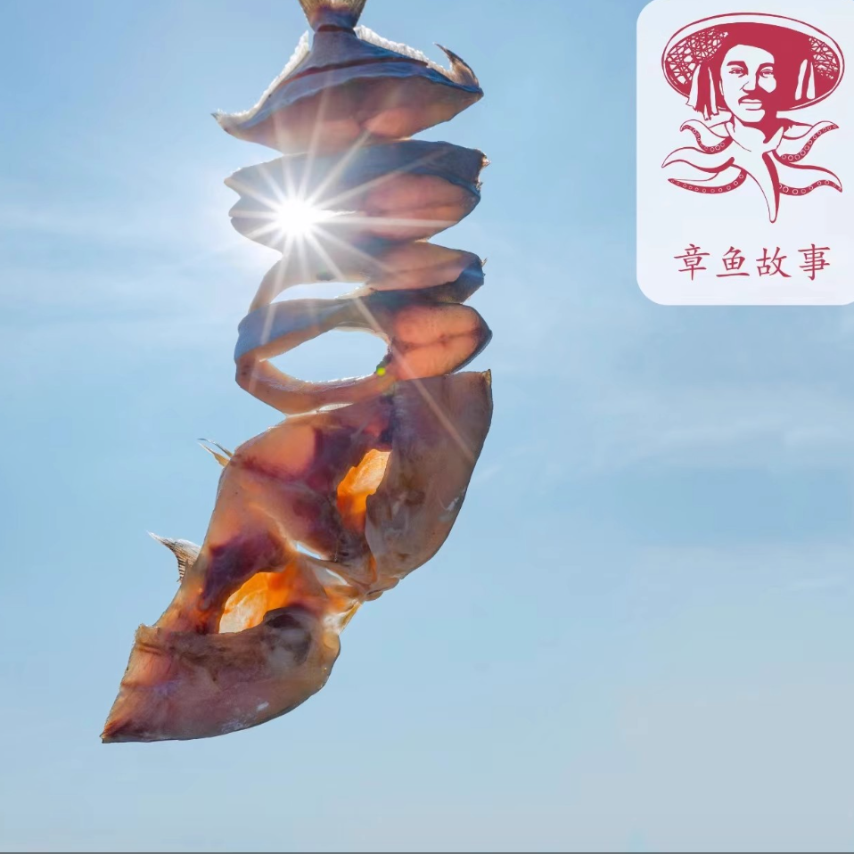 广东特产金鲳鱼干200g-250g/条湛江农家渔民干货特大淡口真空包装精品海鲜
