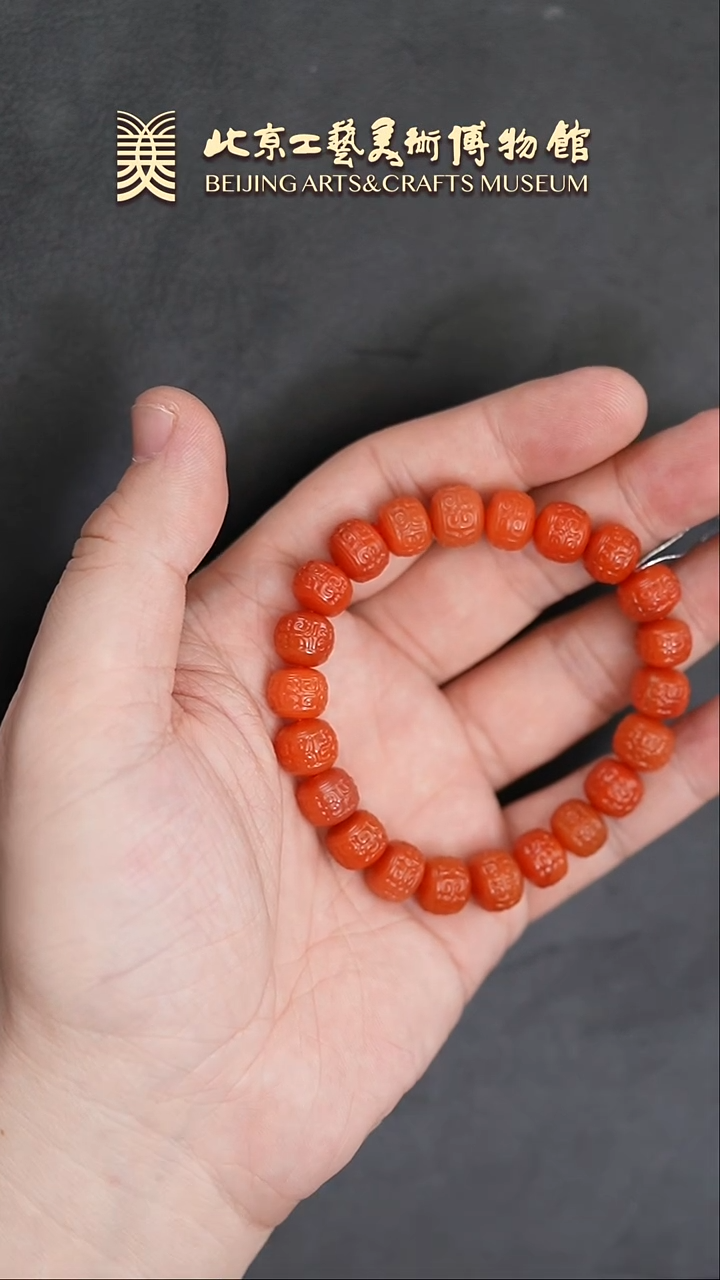 【闪购商品】南红玛瑙手串未镶嵌B0203GMD360如意纹手串