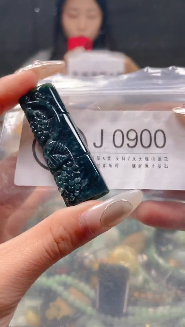 【闪购商品】翡翠颈饰未镶嵌/J/翡翠A货一图一物