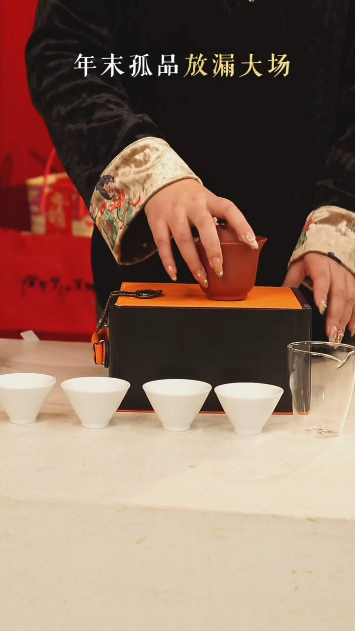 【闪购商品】旅行套组旅行套组旅行套组