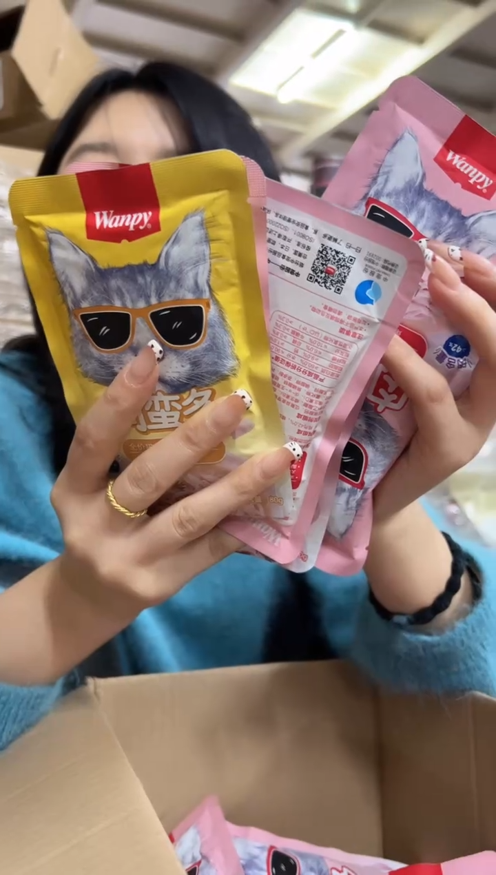 顽皮肉蛮多主食鲜封包口味随机80g*6包