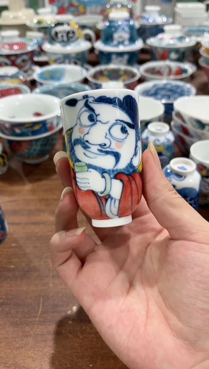 拙明院（清仓价格）闻香杯
