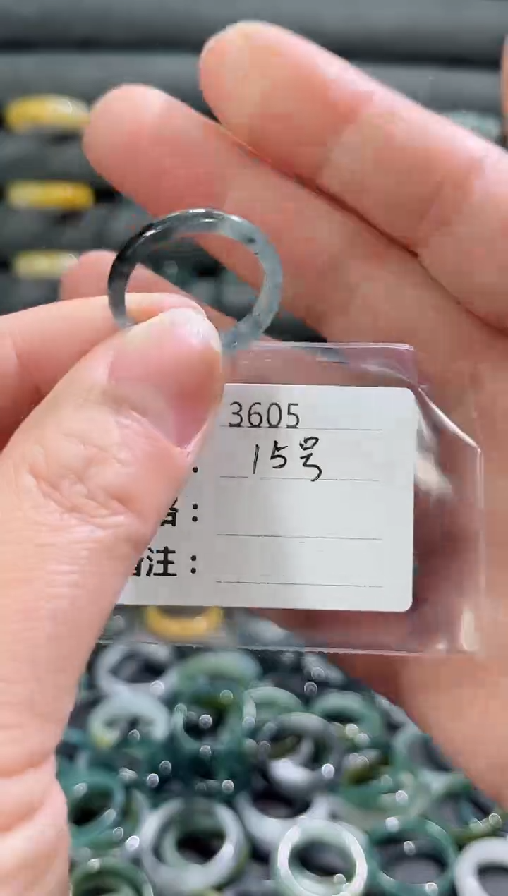 【闪购商品】翡翠戒指未镶嵌3605      