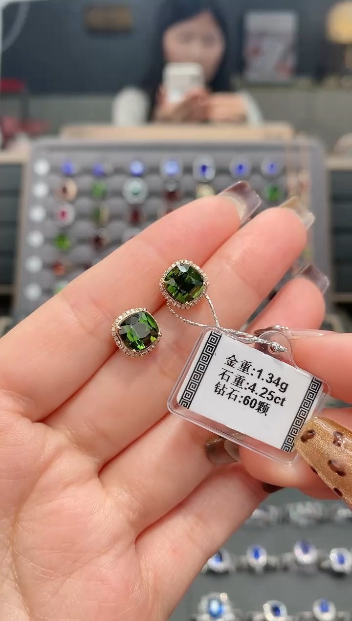 【闪购商品】碧玺耳饰18K金镶嵌4.25配钻
