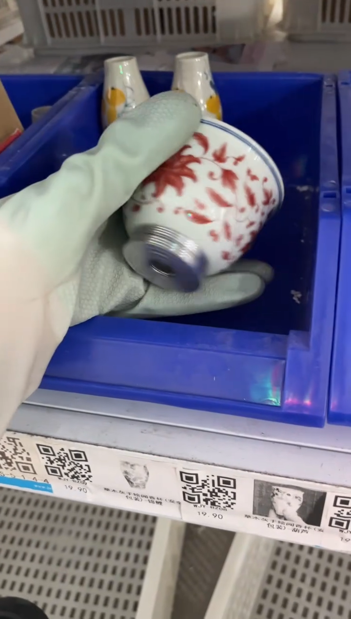 高端陶瓷茶具清品福利产品