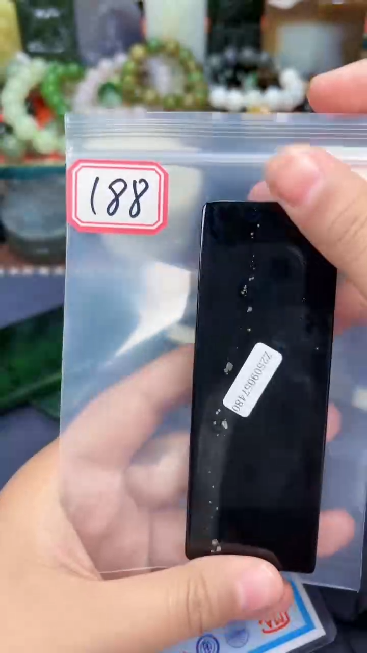 颈饰未镶嵌和田玉和田玉