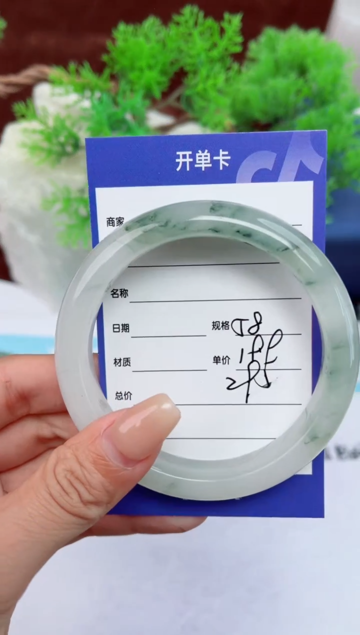 【闪购商品】石英质玉手镯未镶嵌295