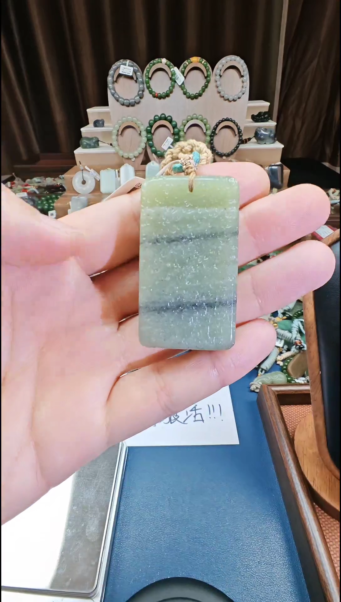 颈饰未镶嵌和田玉多样性发货拍一发一