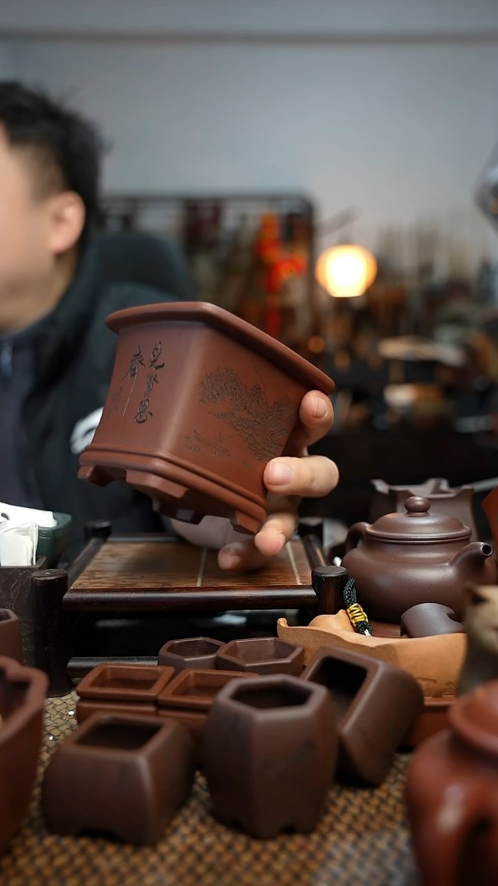 紫砂花盆涛****N長木軒精品紫砂