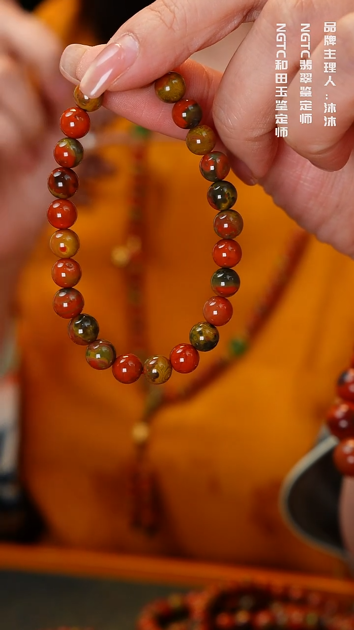 未镶嵌手链南红玛瑙原矿包浆料单圈