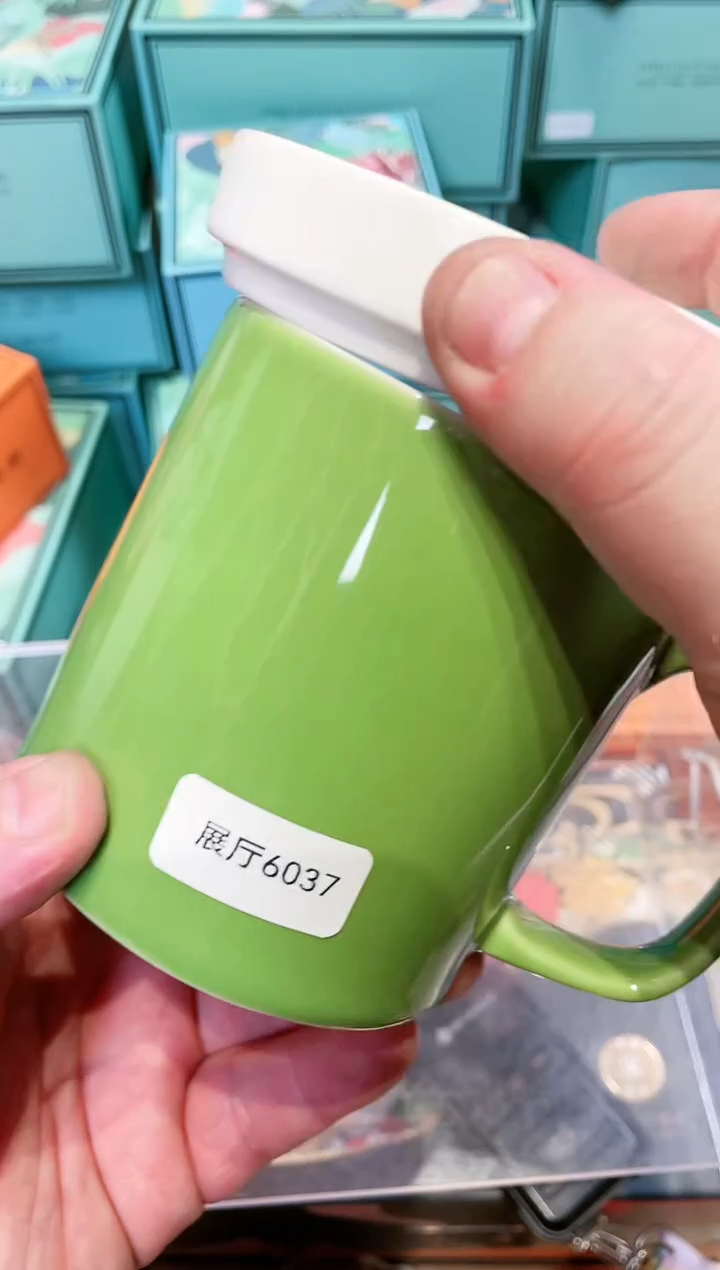 【闪购商品】 【闪购商品】 【闪购商品】6037