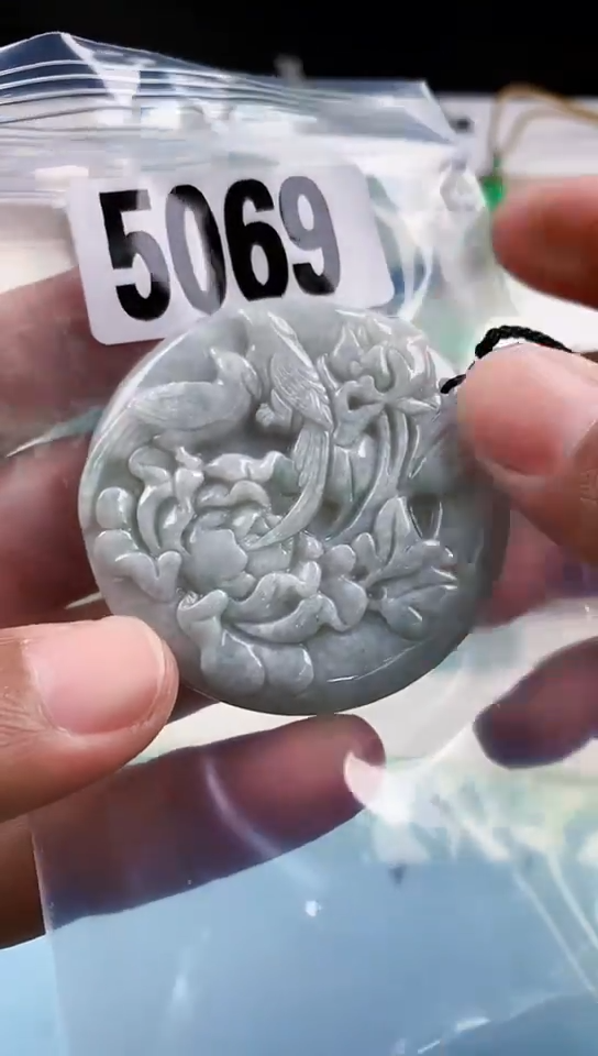 【闪购商品】翡翠挂件未镶嵌天然翡翠吊坠挂件