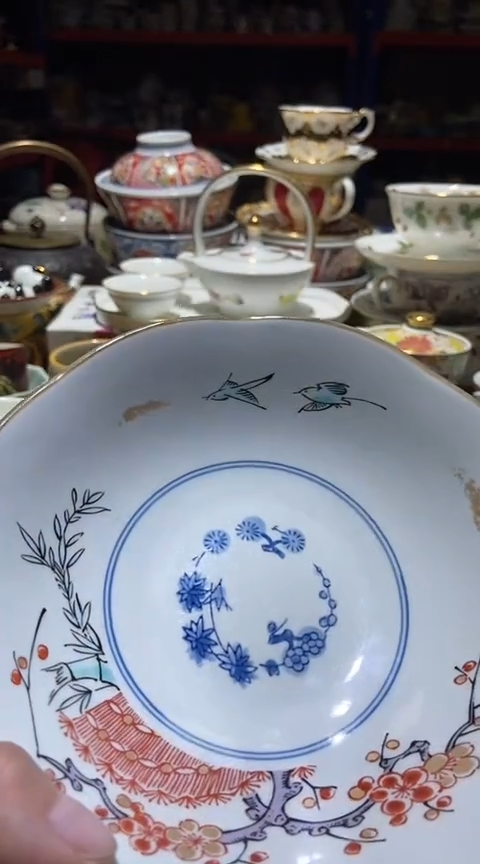 瓷片111111111111@@1