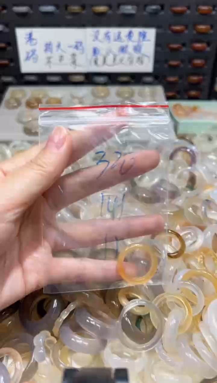 未镶嵌戒指玛瑙/玉髓320