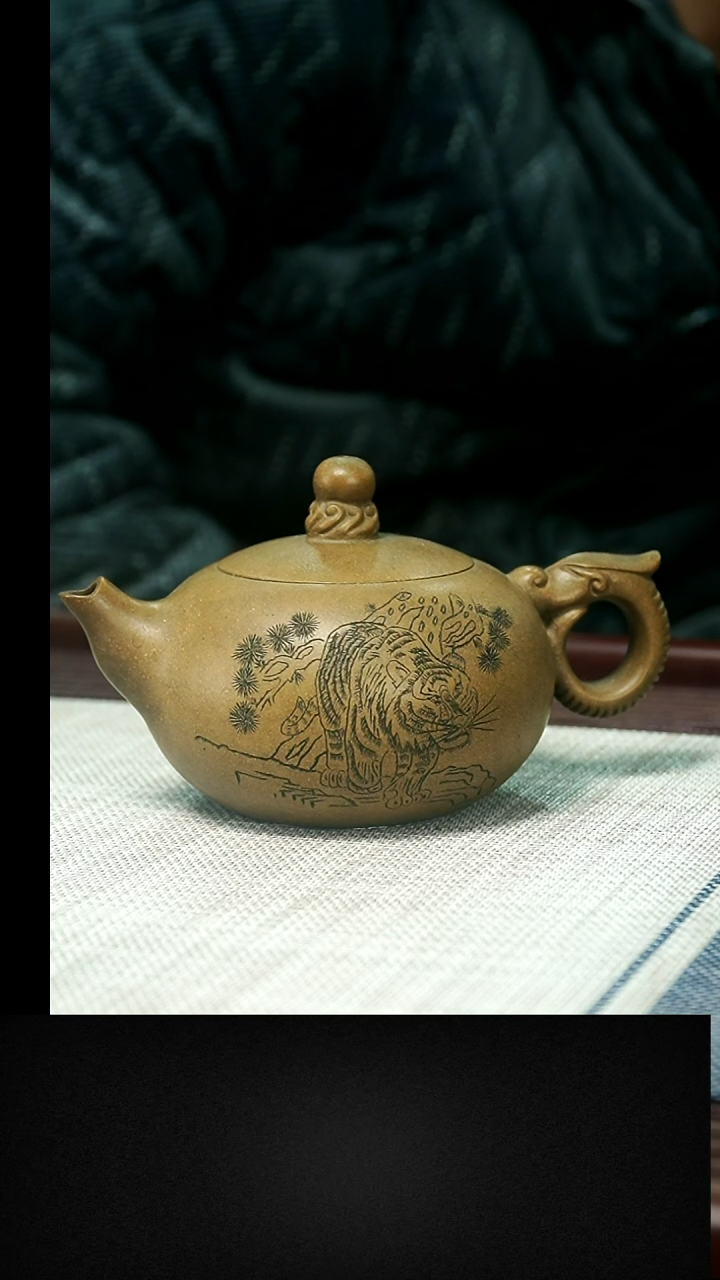 茶壶紫砂茶壶 紫砂110