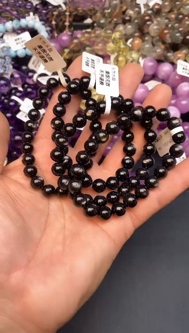 【闪购商品】辉石手串未镶嵌39 金运石8mm 多样性发其一