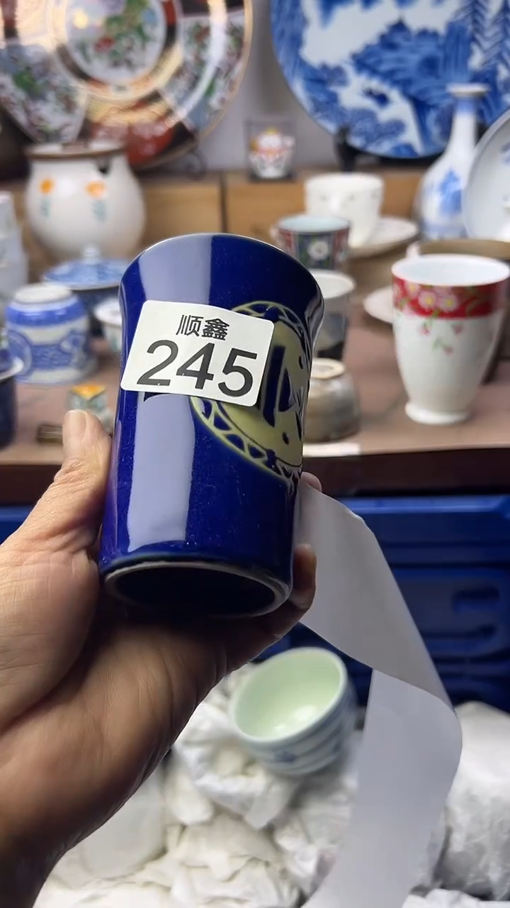 陶瓷一****l顺鑫工艺品店闪购