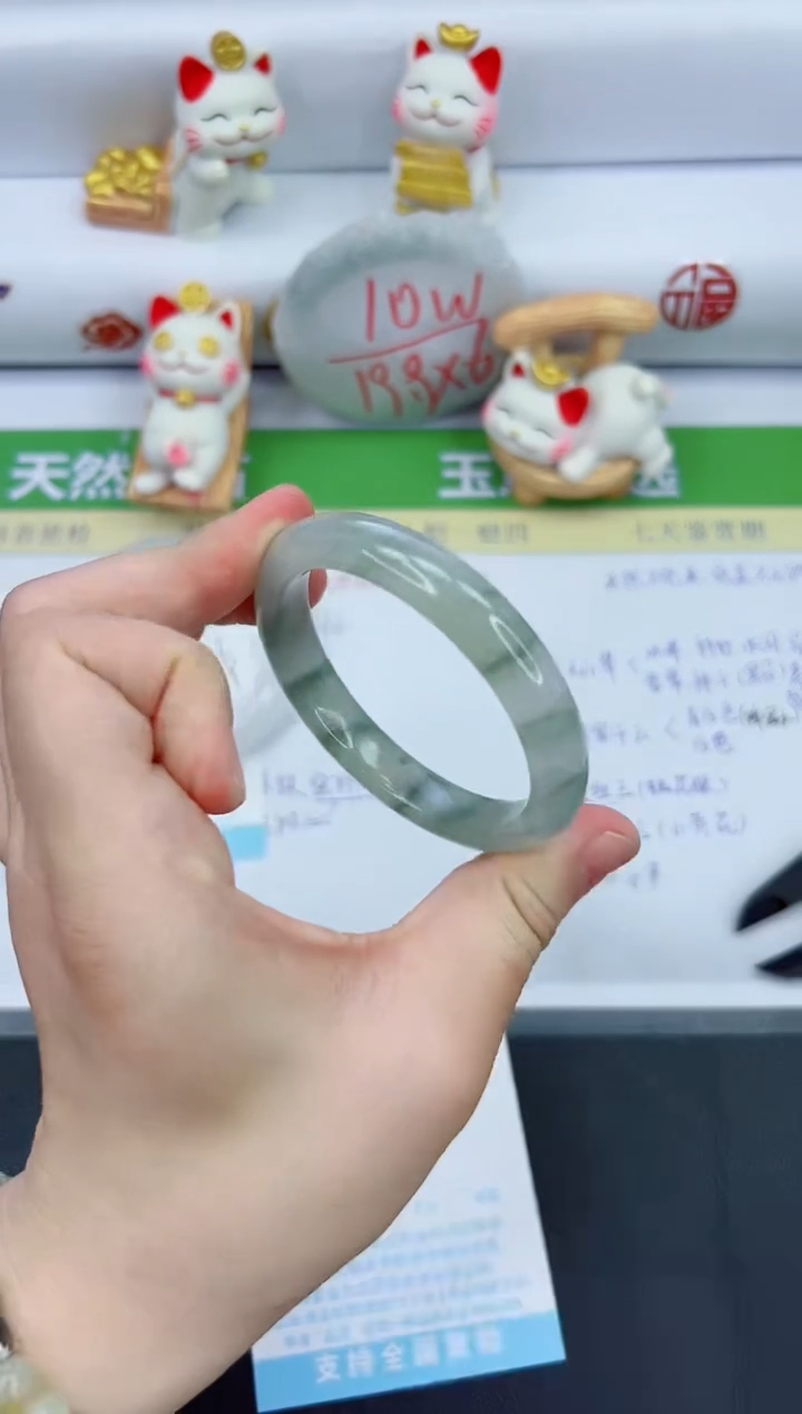 【闪购商品】石英质玉手镯未镶嵌343-54.8