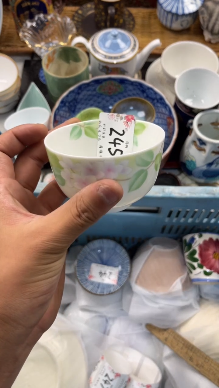 呱*? 轩轩瓷器 闪购类型 定向 呱呱