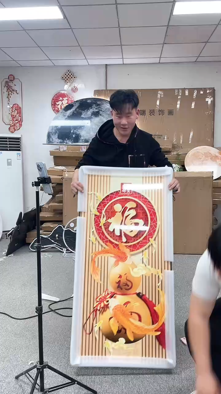 竖款高货清仓 微瑕 介意勿拍  60*120