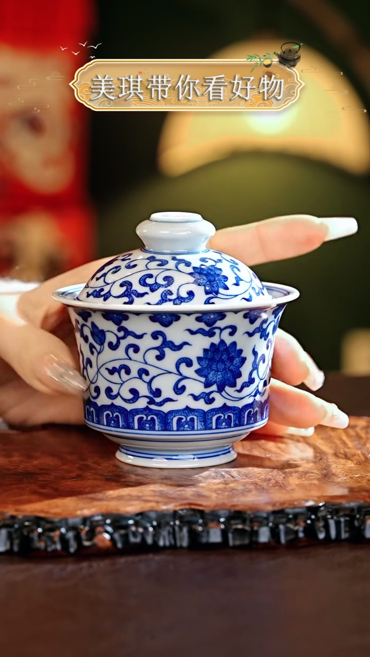 【闪购商品】瓷片................