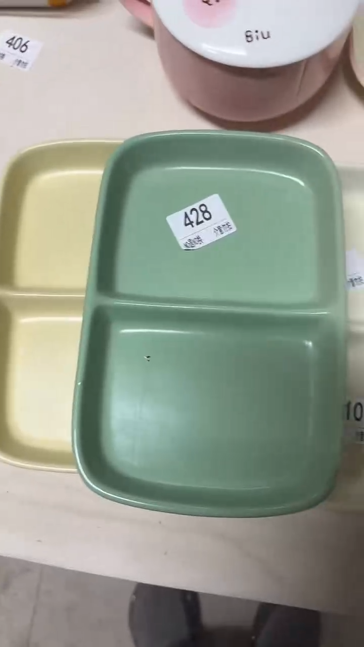 陶瓷手柄款微瑕四单包邮428