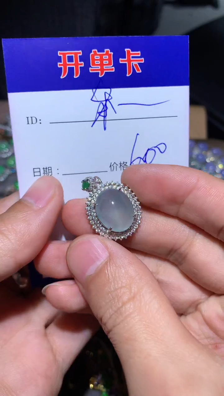 【闪购商品】翡翠颈饰银S925镶嵌向 不想说话