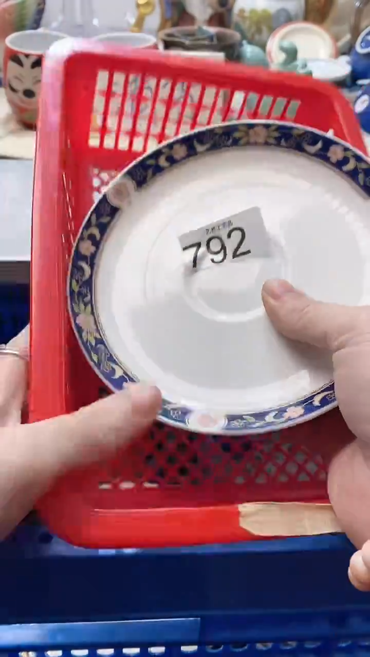 瓷片?****?792瓷片瓷片瓷片瓷片