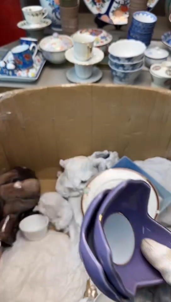 【闪购商品】碟中古回流瓷器大全