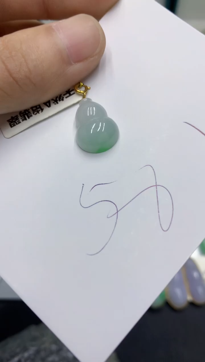 翡翠18K金镶嵌颈饰翡翠