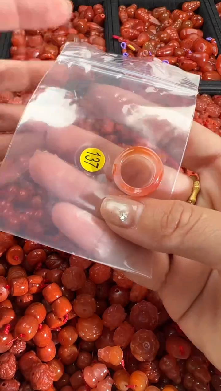 【闪购商品】南红玛瑙颈饰未镶嵌1